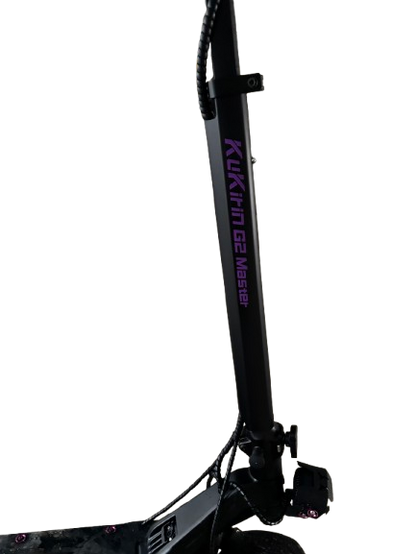 Kukirin G2 Master букви на стикер